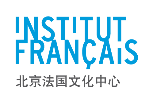 Institut français de Pékin