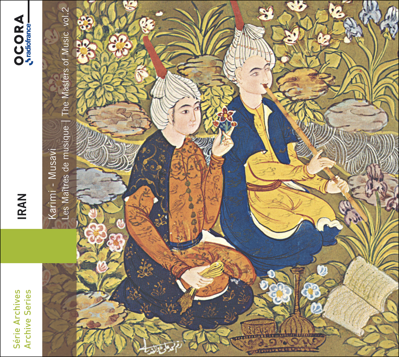 Iran - Karimi-Musavi. Les Maîtres de musique vol 1