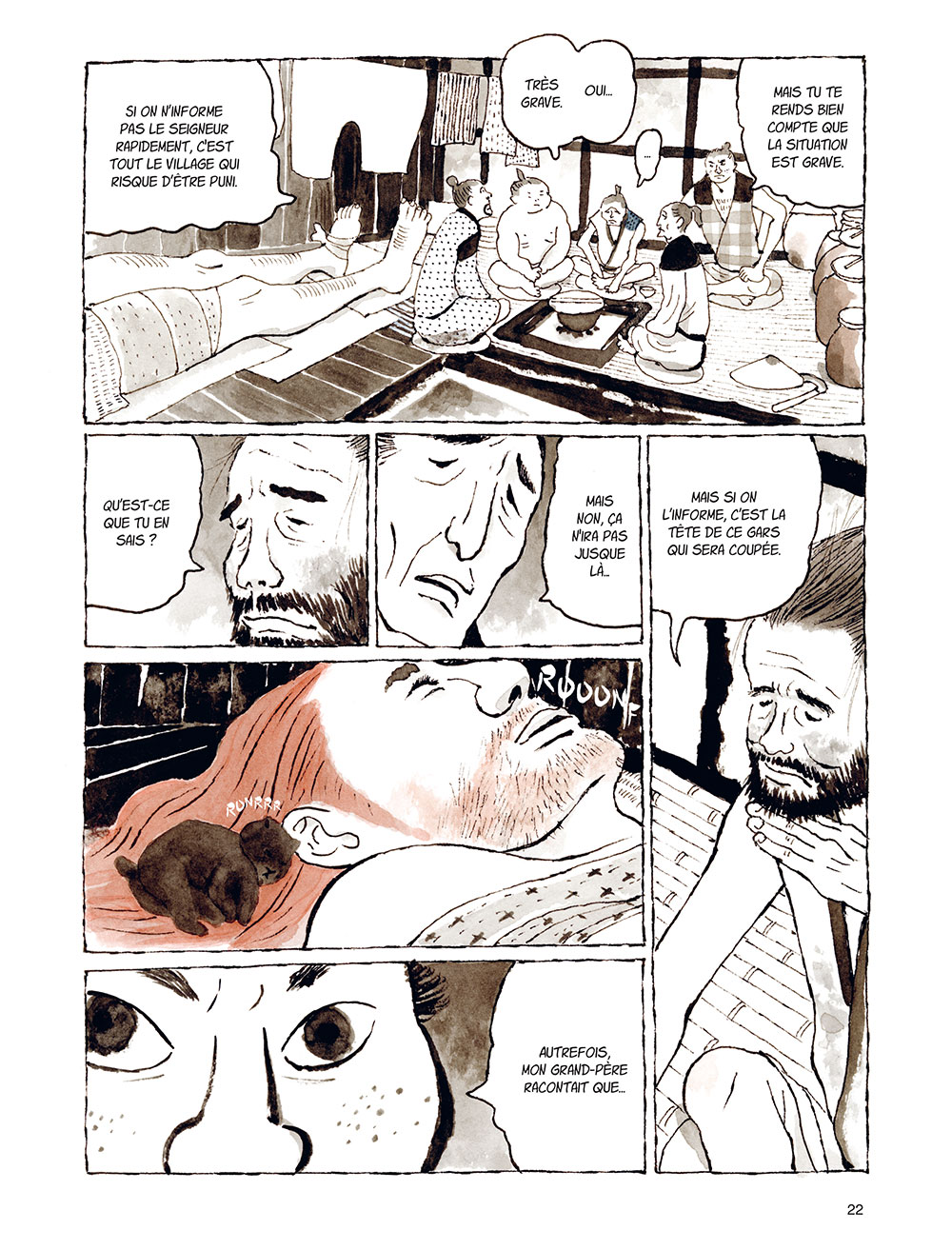 Nanbanjin. Cyril Pedrosa, Taiyō Matsumoto_10