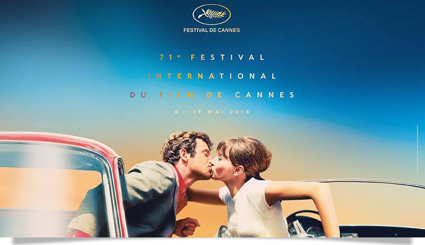 Radio France au Festival de Cannes du 8 au 19 mai 2018 - Affiche officielle 2018