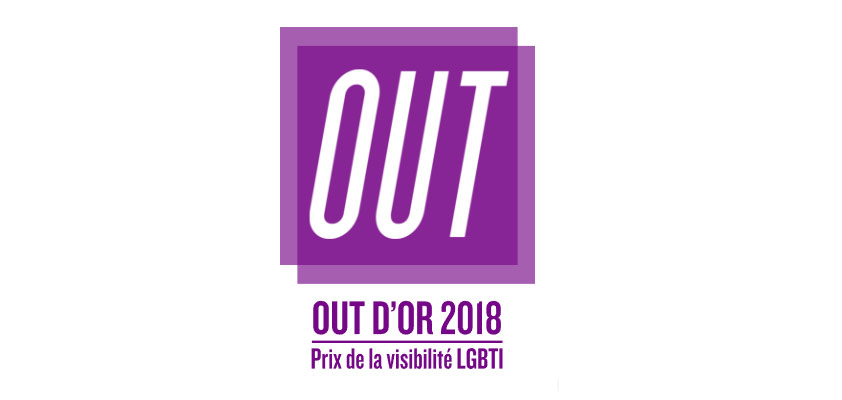 Out d'or 2018, prix de la visibilité LGBTI
