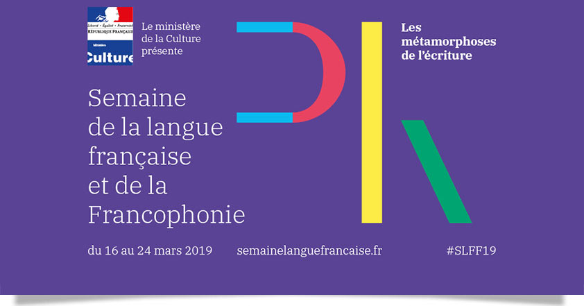 Radio France partenaire de la Semaine de la langue française et de la francophonie du 16 au 24 mars 2019