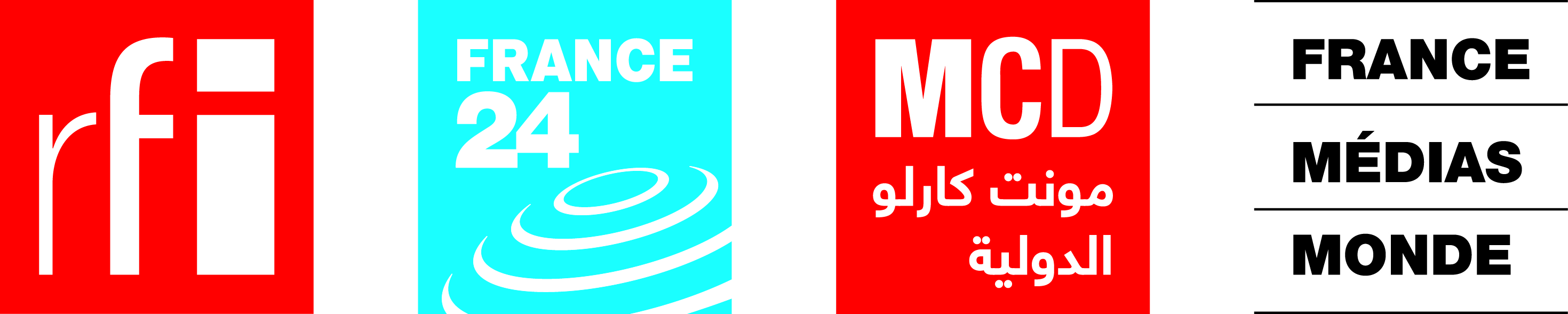logo FMM_CMJN.jpeg