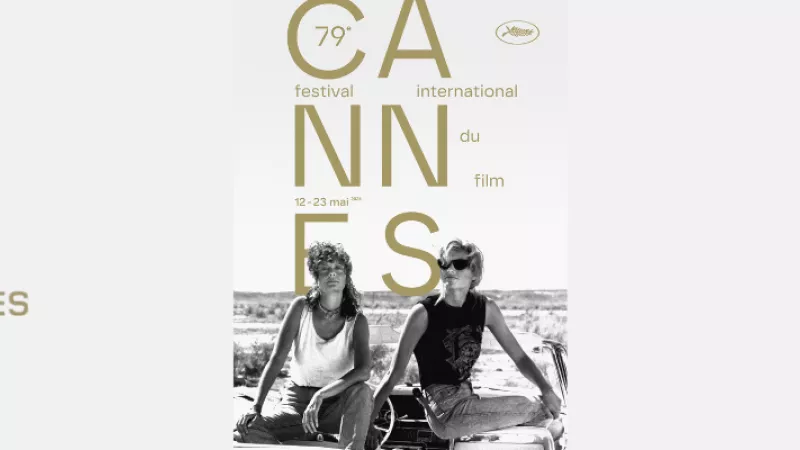 Affiche du Festival International du film de Cannes du 12 au 23 mai 2026
