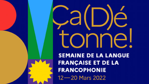 Radio France est partenaire de la Semaine de la langue française et de la francophonie du 12 au 20 mars 2022
