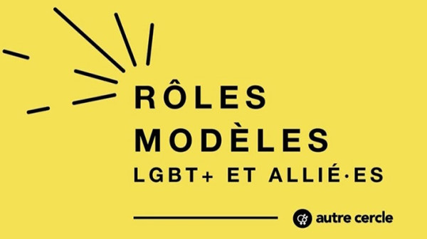 Radio France partenaire du Top des Rôles Modèles LGBT+ ou allié.e.s - Rôles Modèles 2023