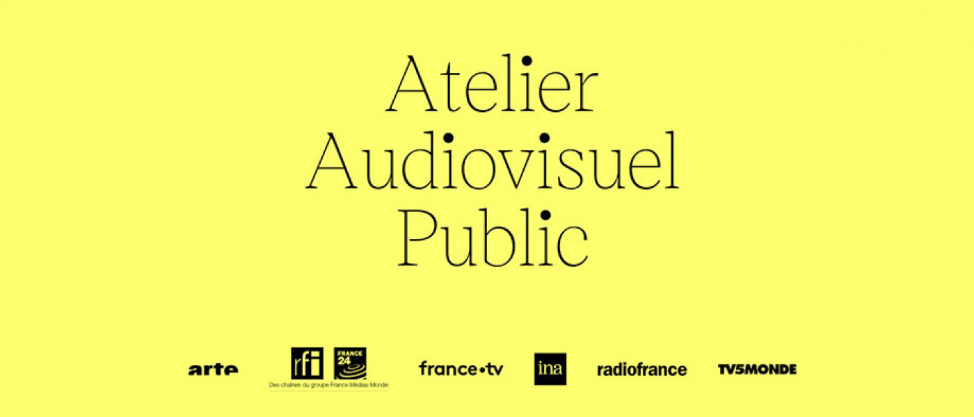 L'Atelier de l'Audiovisuel Public présente les nouveaux projets autour des écritures numériques