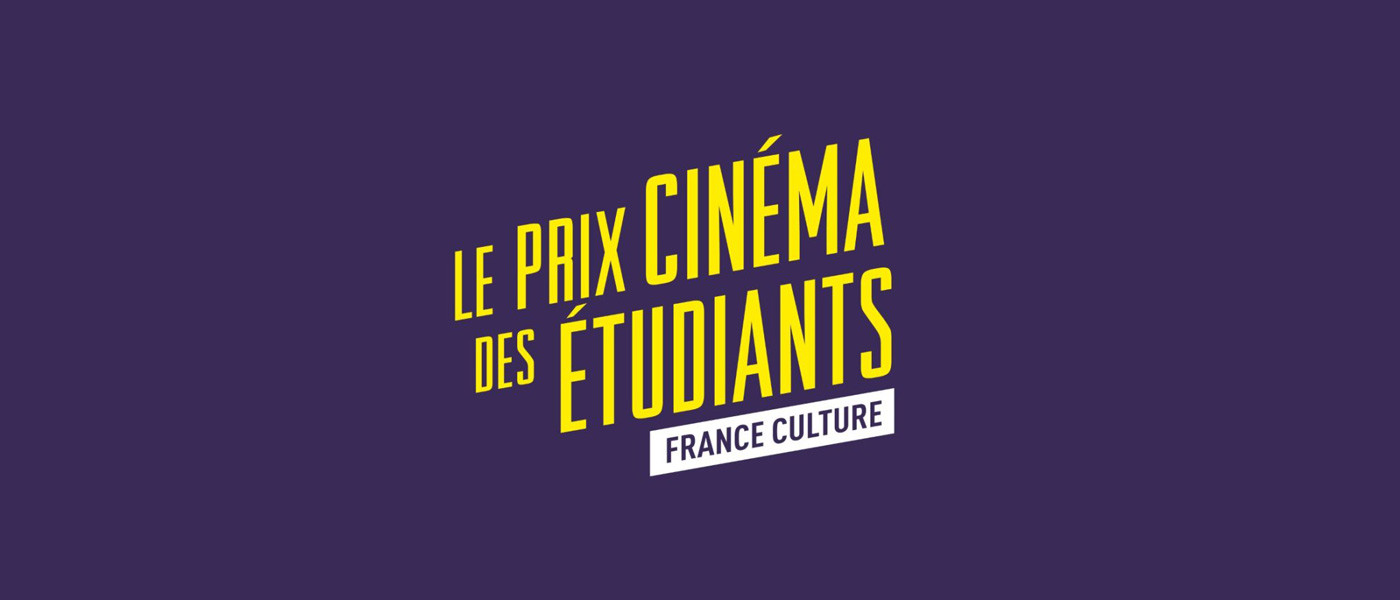 Le prix Cinéma des Étudiants France Culture