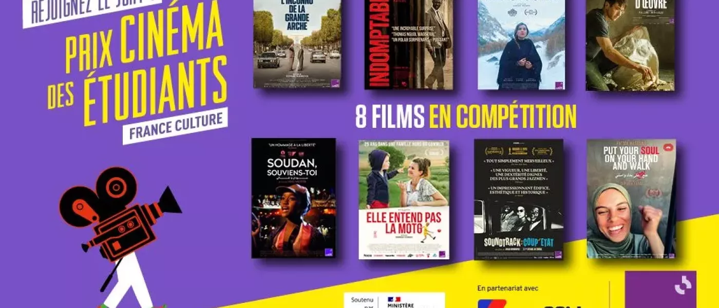 Lancement du Prix Cinéma des étudiants France Culture 2026