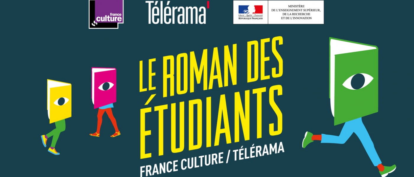 France Culture / Le Roman des étudiants à la Sorbonne Nouvelle (S.Prudhomme)