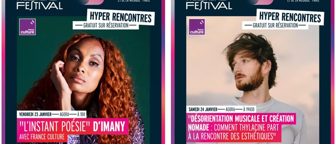 France Culture rejoint l’aventure de l’Hyper Weekend Festival