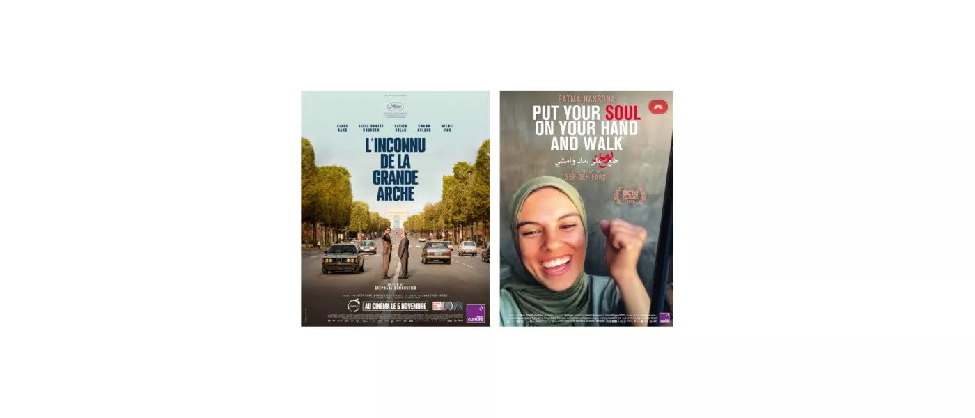 Prix Cinéma des étudiants : 2700 étudiants récompensent "L'Inconnu de la Grande Arche de Stéphane Demoustier et "Put your soul on your hand and walk" de Sepideh Farsi