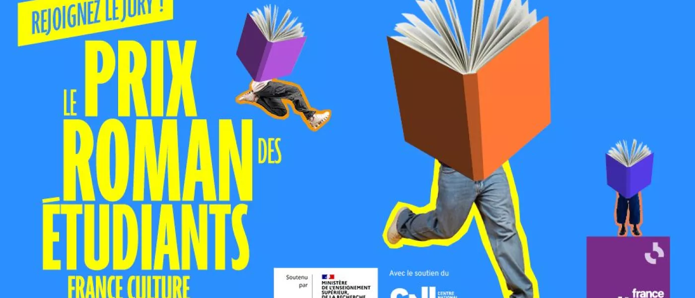 Prix Roman des étudiants France Culture 2026 : intégrez le jury dès aujourd’hui !