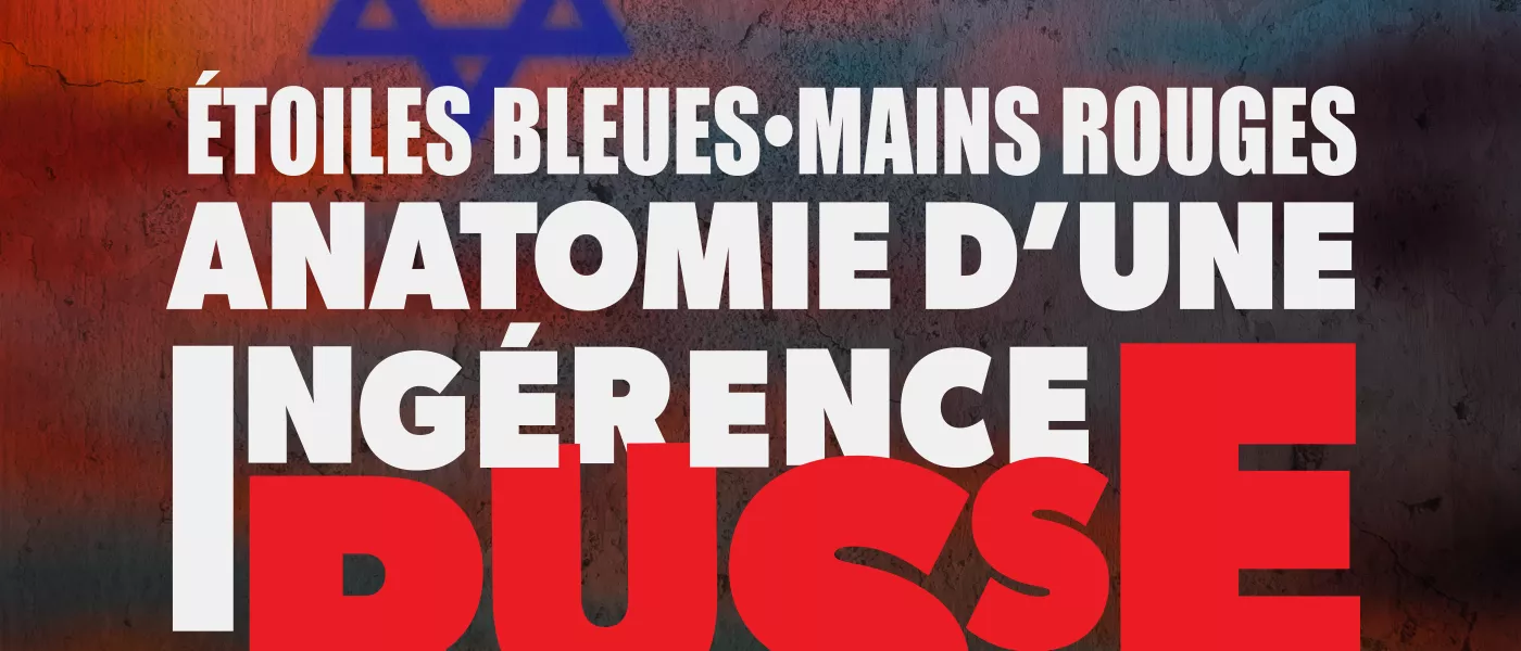 La Fabrique de la désinformation : une nouvelle collection de podcasts vidéo sur les opérations d'ingérence étrangère sur France Culture