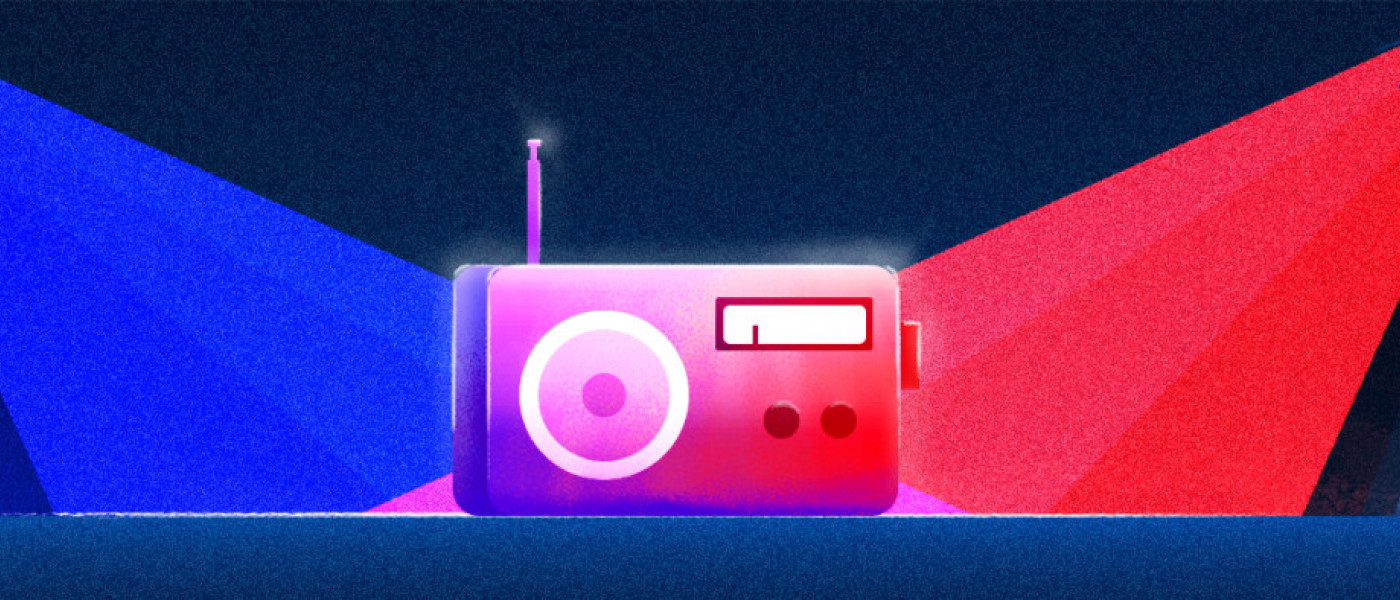 RADIO FRANCE  / Tout l’été, la Maison de la radio sera La Maison de la radio et de la musique !