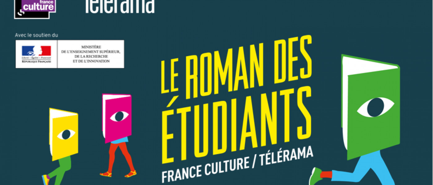 France Culture / Les étudiants d'Aix-Marseille rencontrent Sylvain Prudhomme / Le Roman des étudiants
