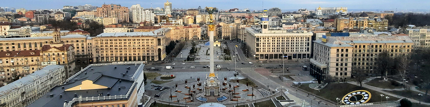 Place Maïdan à Kiev, 21 février 2022