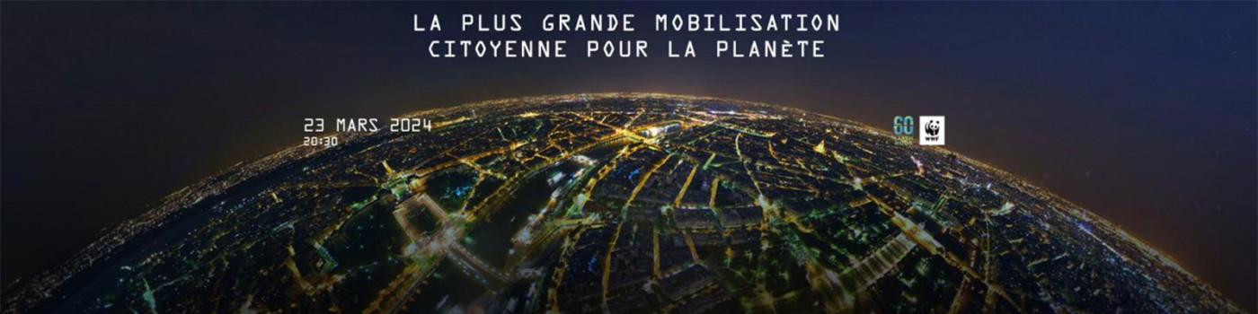 Radio France s'engage pour l'environnement et participe au Earth Hour samedi 23 mars 2024