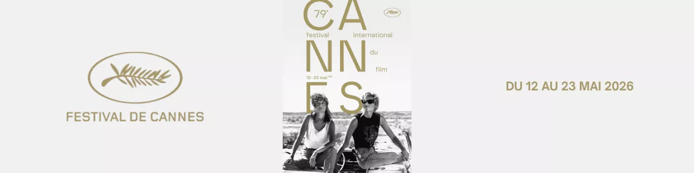 Affiche du Festival International du film de Cannes du 12 au 23 mai 2026
