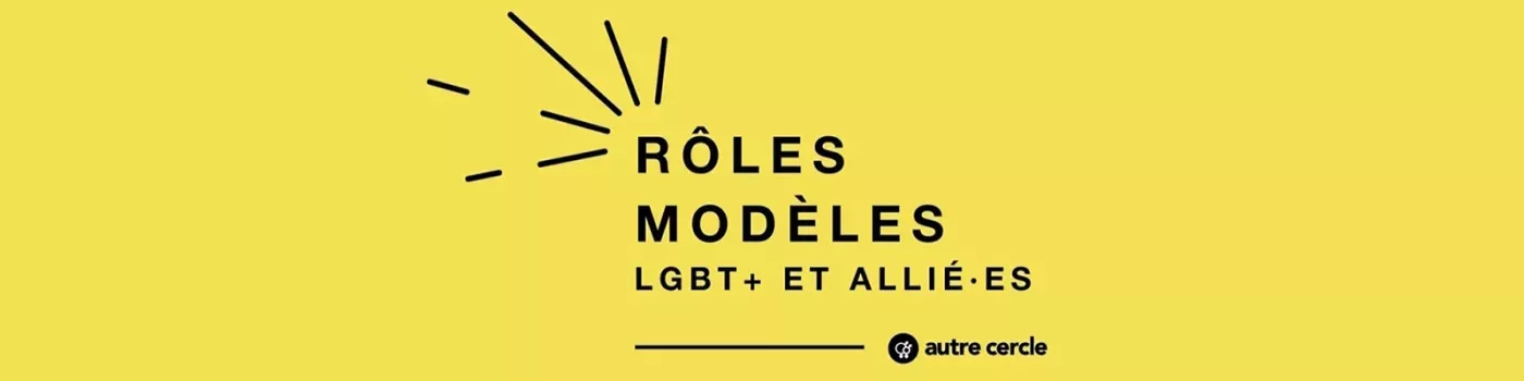Rôles modèles LGBT+