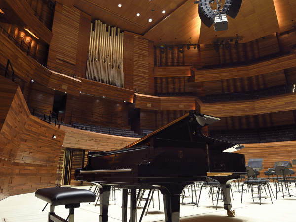 Piano sur la scène de l'Auditorium de la Maison de Radio France