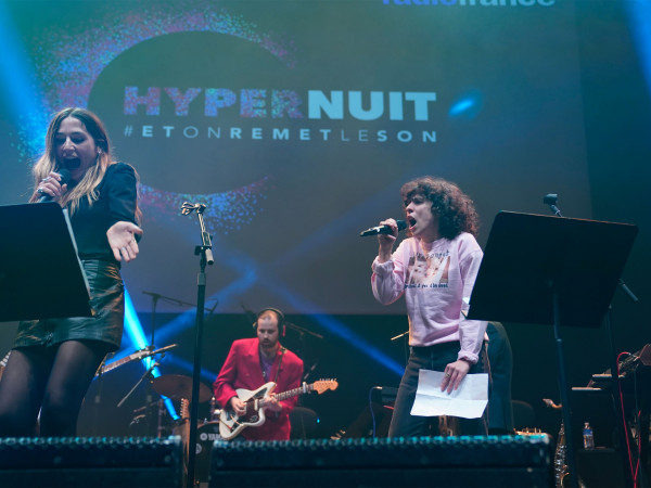 Concert HyperNuit © Christophe Abramowitz/Radio France