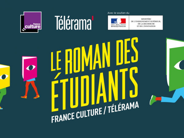 France Culture / Le Roman des étudiants à la Sorbonne Nouvelle (S.Prudhomme)