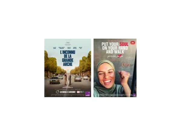 Prix Cinéma des étudiants : 2700 étudiants récompensent "L'Inconnu de la Grande Arche de Stéphane Demoustier et "Put your soul on your hand and walk" de Sepideh Farsi