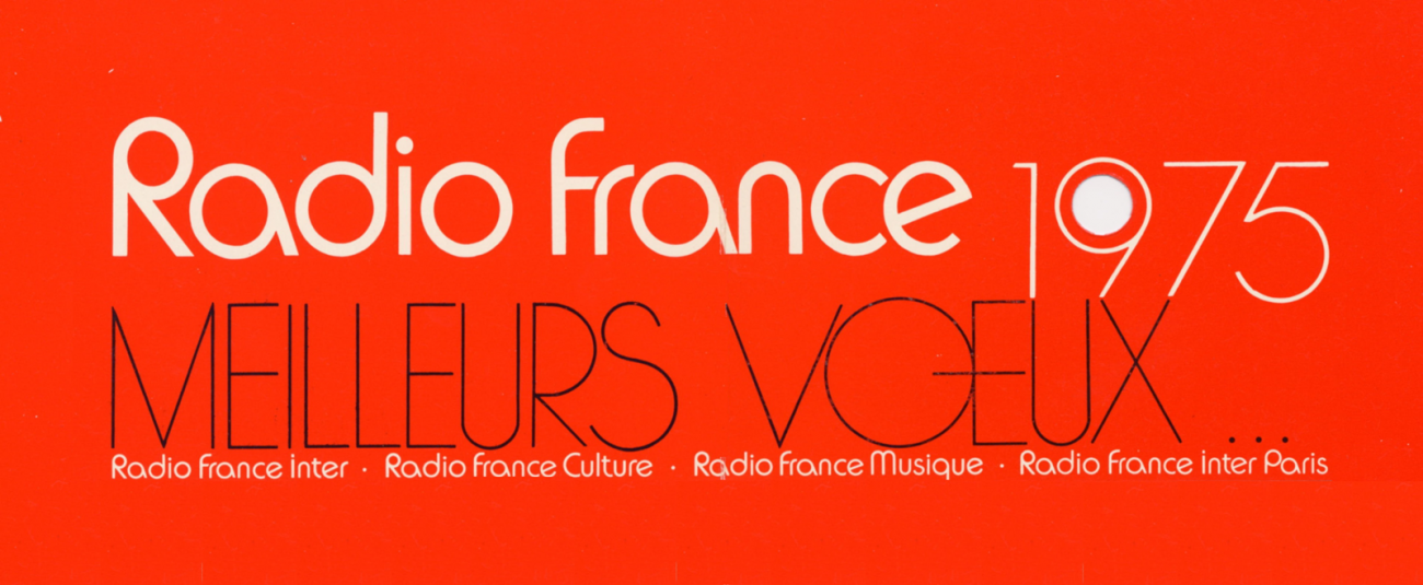 Première carte de vœux Radio France, 1975