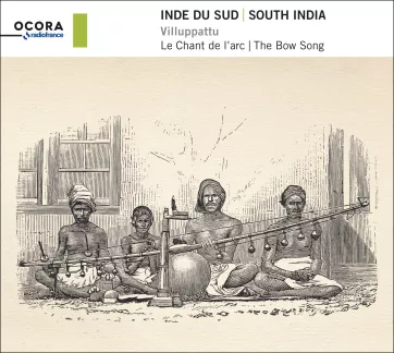 Inde du Sud. Villuppattu