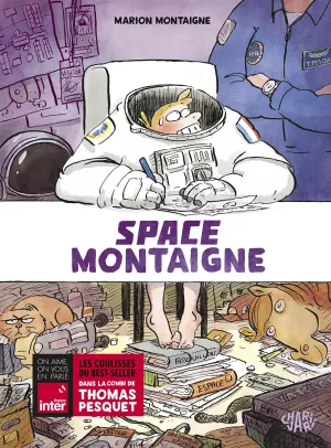 Space Montaigne. Marion Montaigne