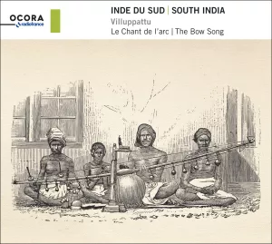 Inde du Sud. Villuppattu