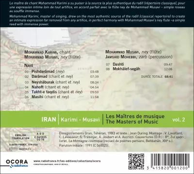 Iran - Karimi-Musavi. Les Maîtres de musique vol 1_dos