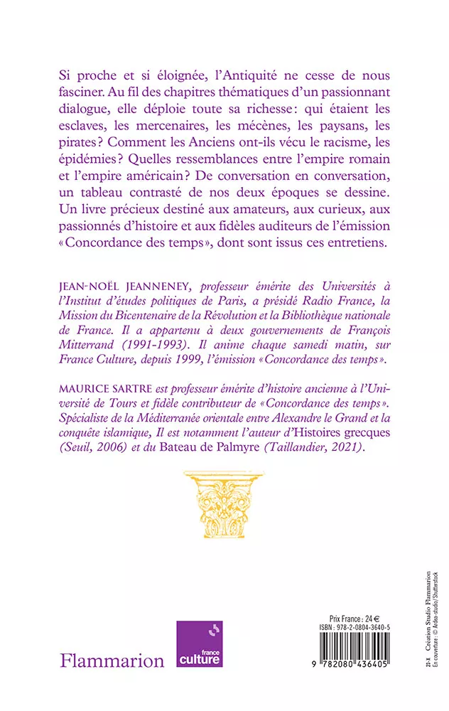 Vers un pays lointain. Jeanneney-Sartre_4e