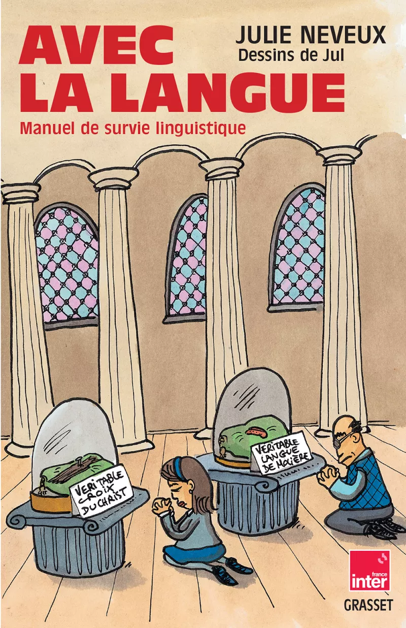 Avec la langue. Julie Neveux et Jul