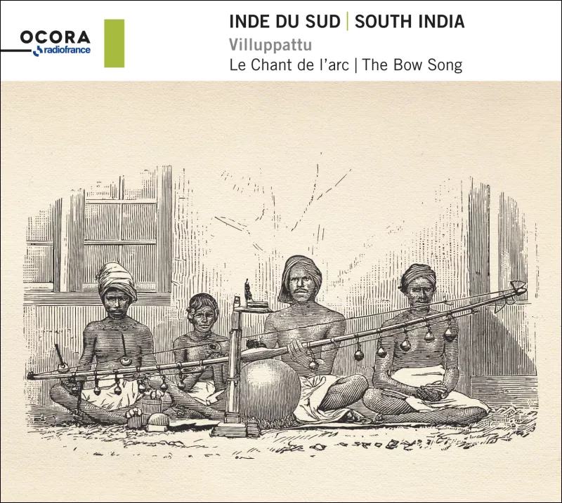 Inde du Sud. Villuppattu