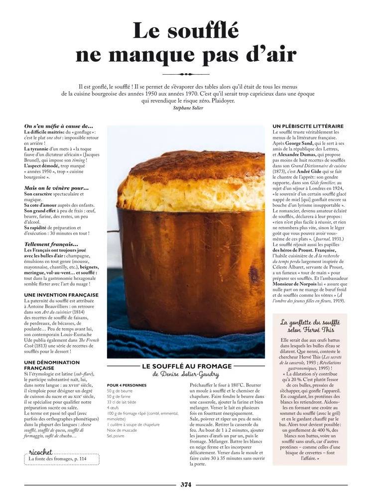 374-OVDF-Souffle-ne-manque-pas