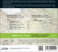 Iran - Karimi-Musavi. Les Maîtres de musique vol 1_dos