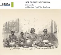 Inde du Sud. Villuppattu